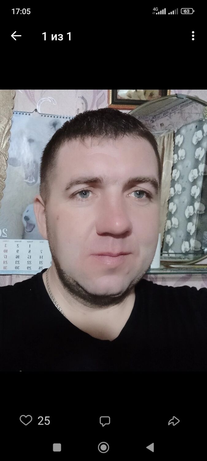 ���� 44131158 ������� ���������, 40 ���, ���� ���������� � ������ ���������