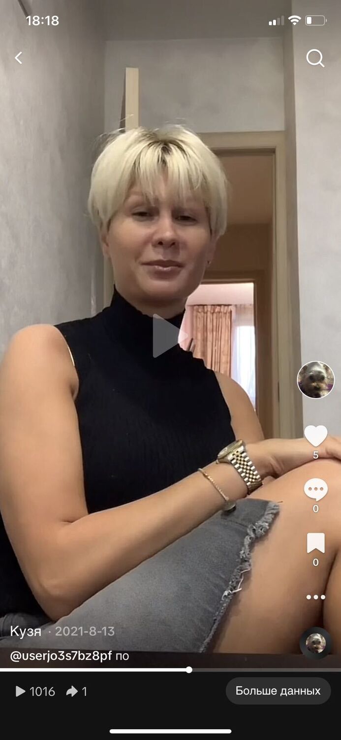 ���� 37312748 ������� ����, 44 ����, ���� ���������� � ������