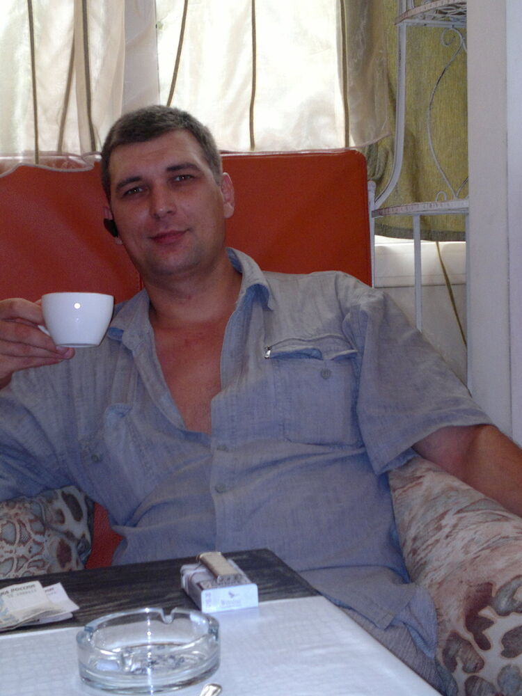 ���������� �������, ���� ������� ���������, 46 ���, ������������ ��� ������