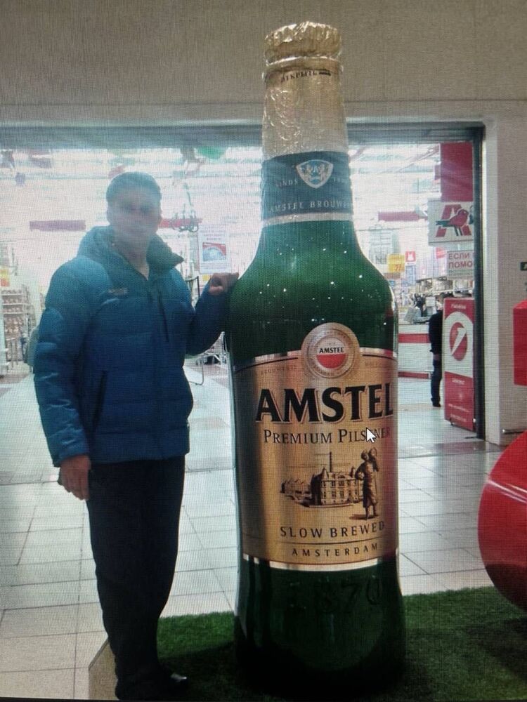 ���� 56279898 ������� ������, 35 ���, ���� ���������� � �������