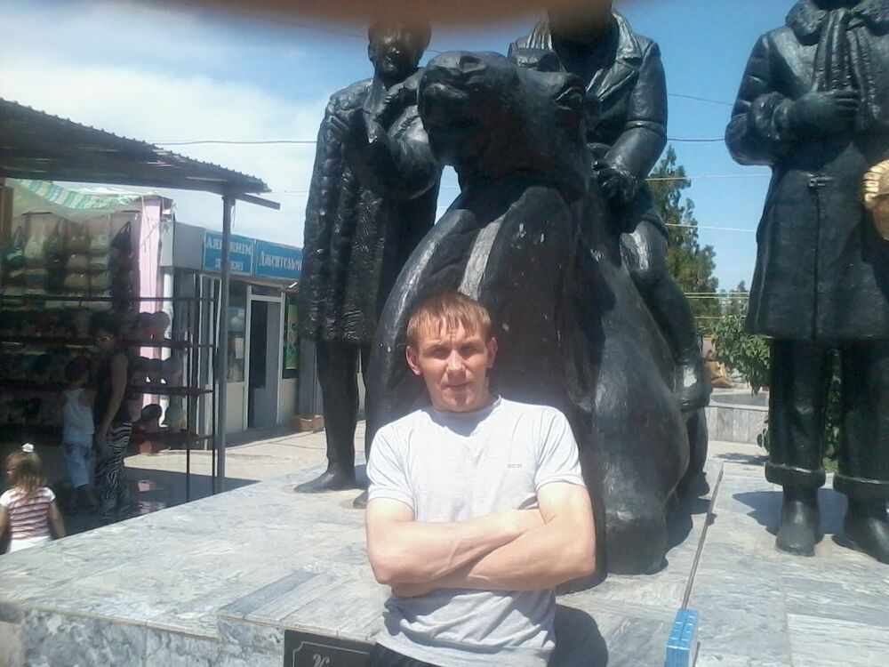 ���� 19849628 ������� ��������, 41 ���, ���� ���������� � ���������