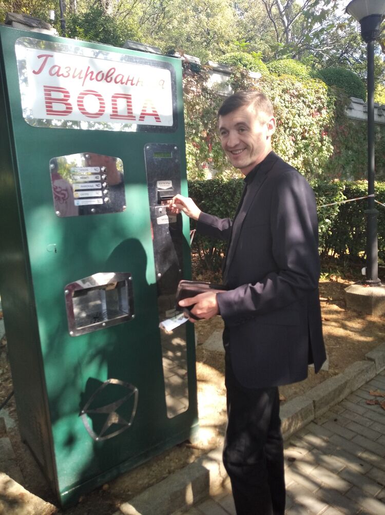 ���� 39912108 ������� ����, 41 ���, ���� ���������� � �����������