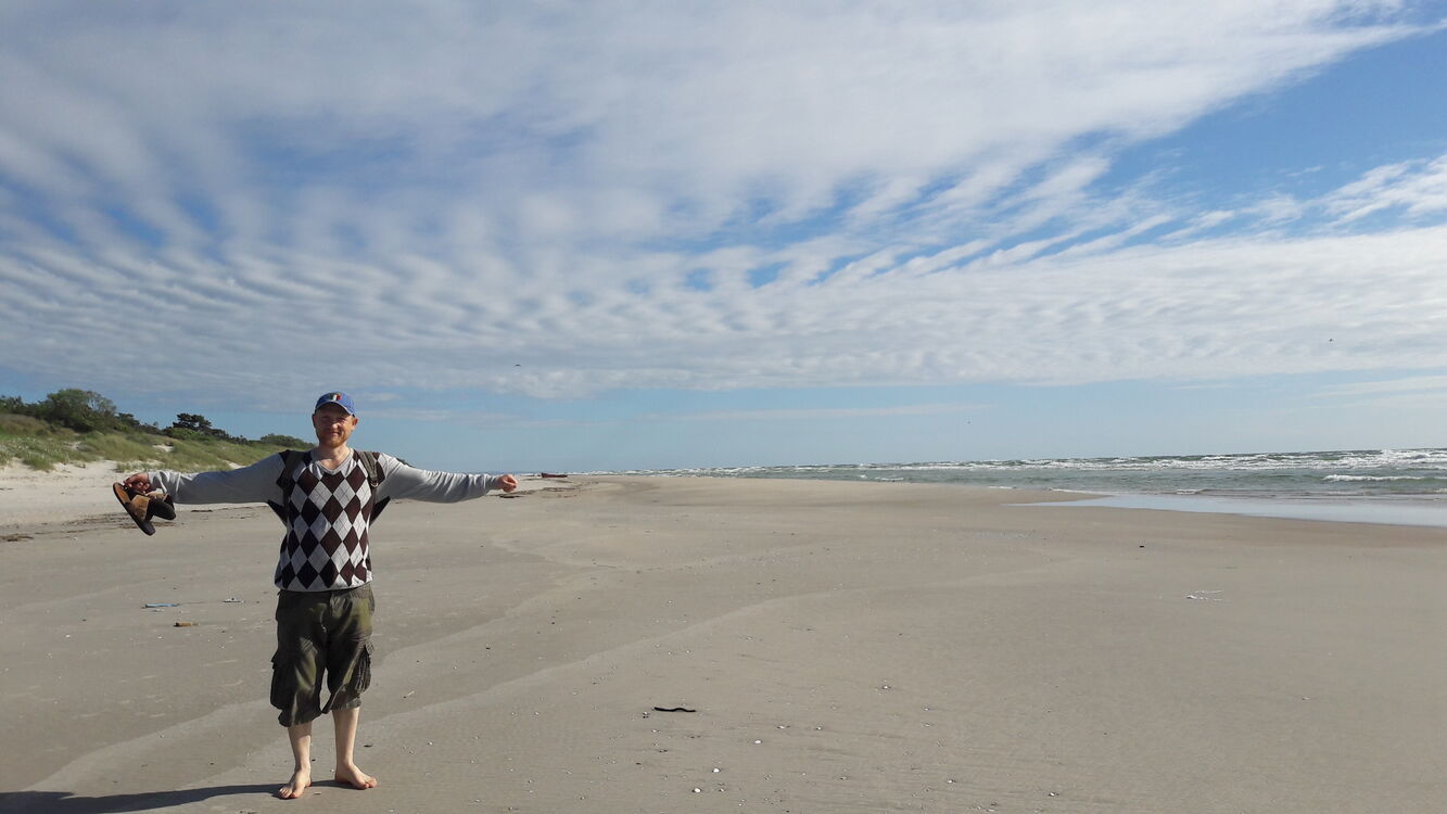 ���������� ��������, ���� ������� ������ �����, 44 ����, ������������ ��� ���������