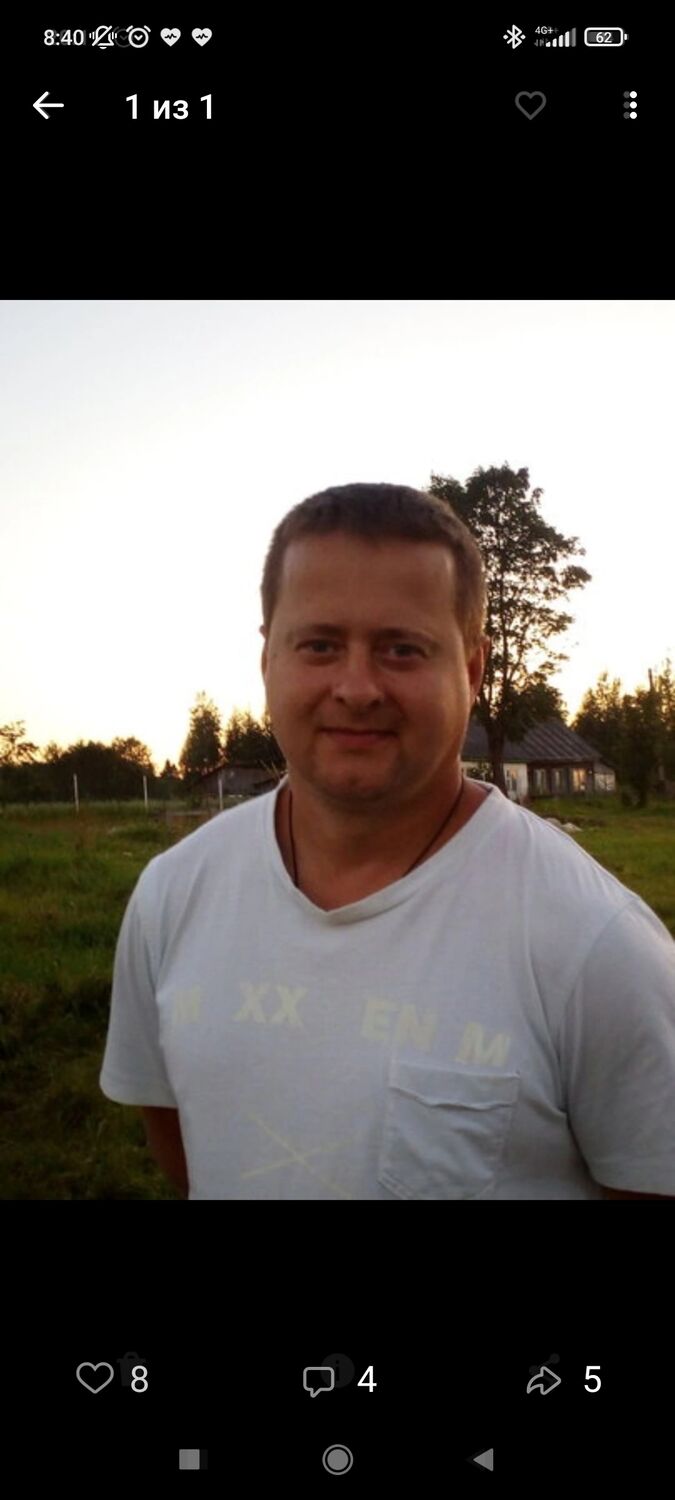 ���� 28877228 ������� �������, 46 ���, ���� ���������� � ������