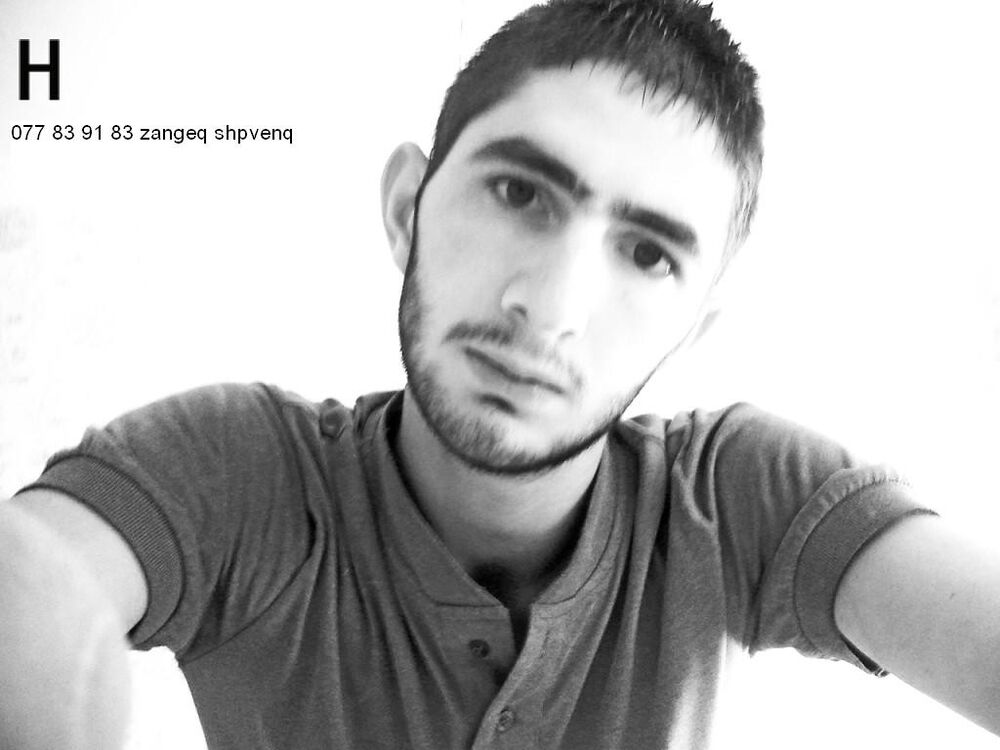 ���� 4299048 ������� Harut, 33 ����, ���� ���������� � �������