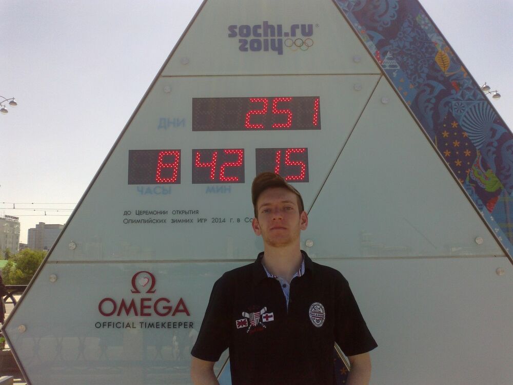 ���������� ������������, ���� ������� ���������, 37 ���, ������������ ��� ����� � ���������, c�������� ���������