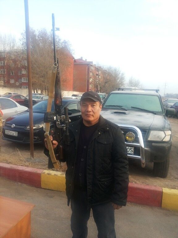 ���� 5395868 ������� ����, 56 ���, ���� ���������� � ������