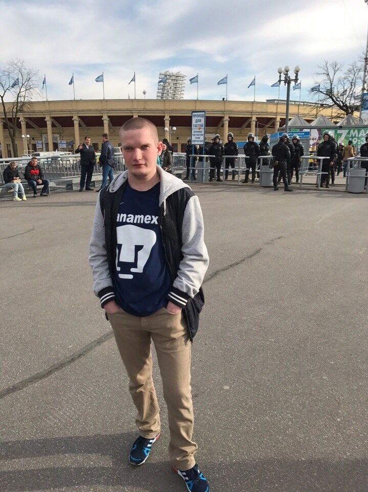 ���� 12667688 ������� ���������, 32 ����, ���� ���������� � ������������