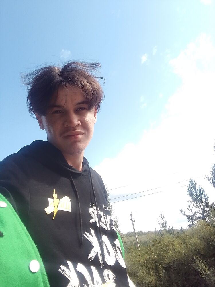 ���� 46069738 ����� �������, 21 ���, ���� ���������� � ������