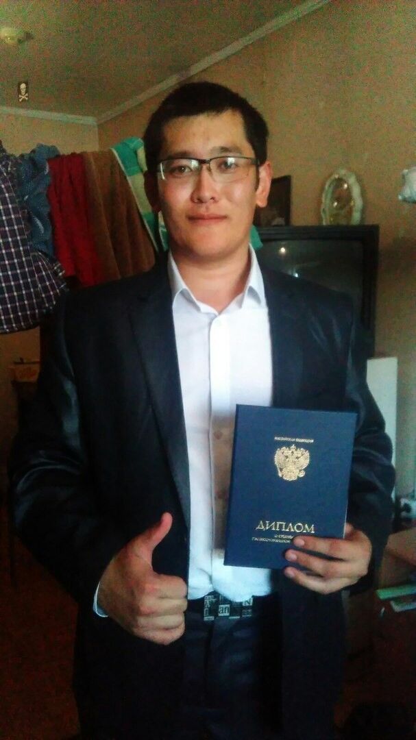 ���� 11051108 ������� ������, 29 ���, ���� ���������� � ����������