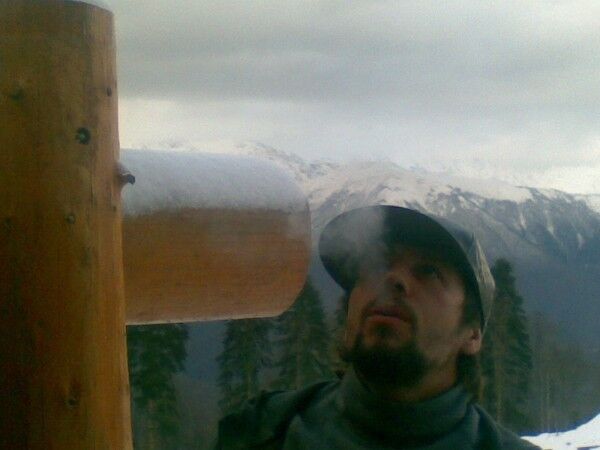 ���� 8241838 ������� ���������, 39 ���, ���� ���������� � �����