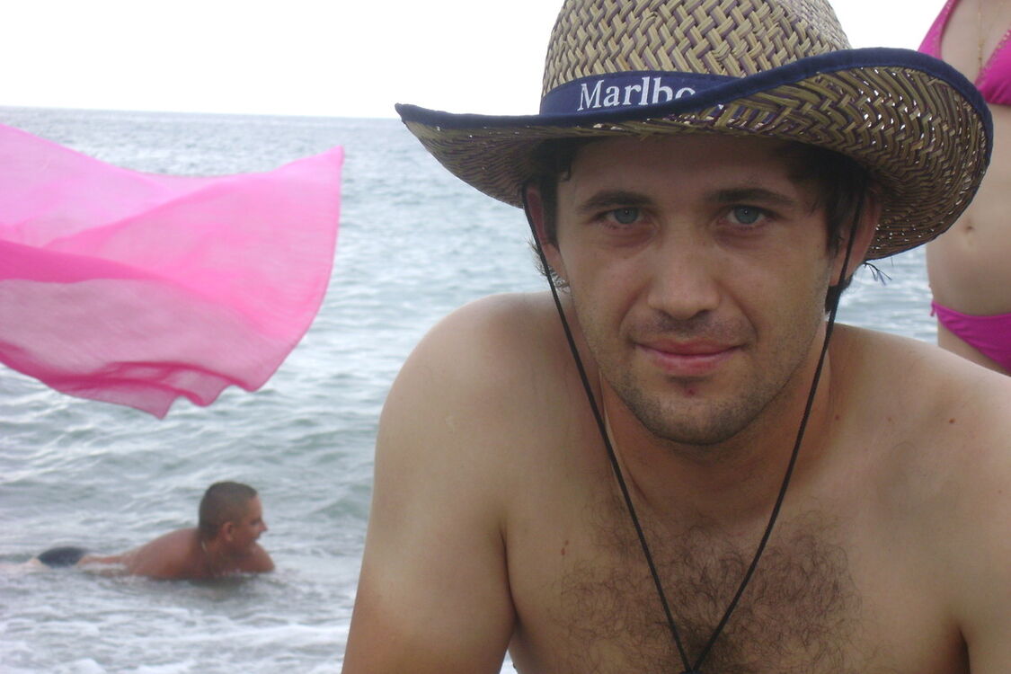 ���� 5808198 ������� Pachalia, 44 ����, ���� ���������� � �������-�����