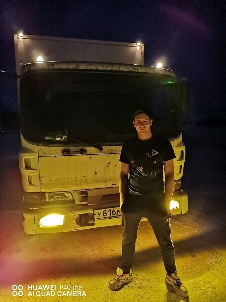  22522058  , 29 ,    