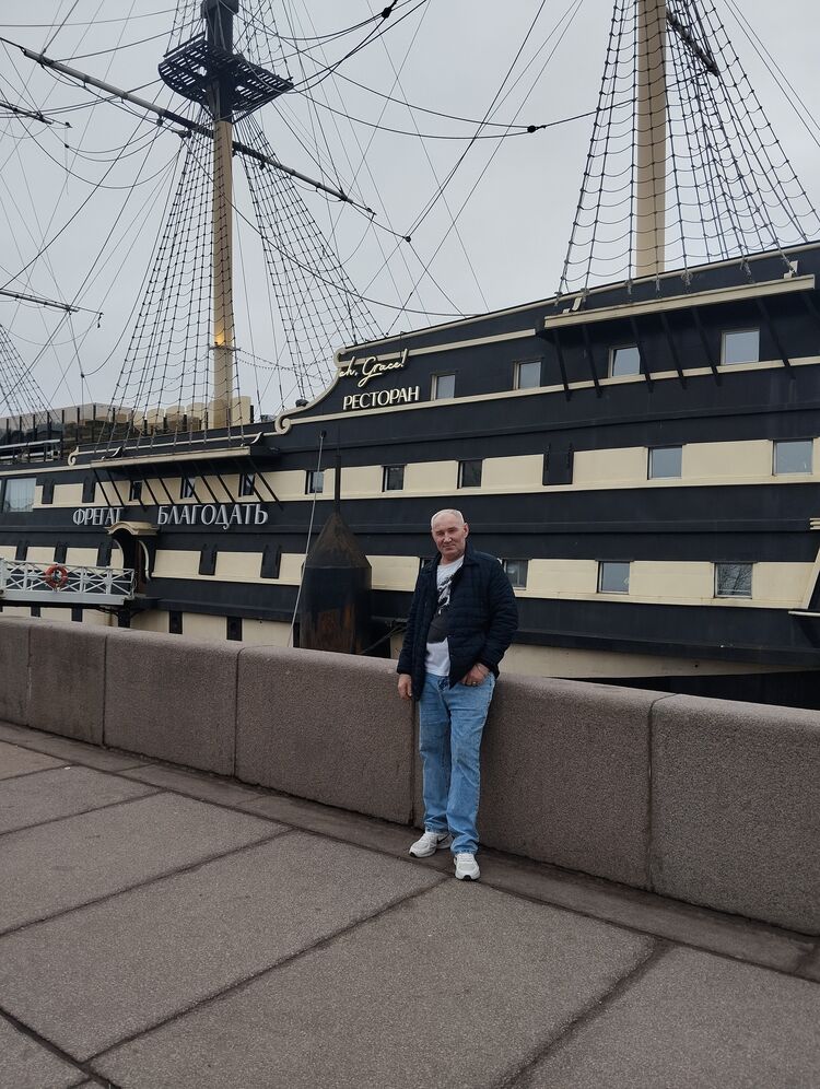 ���������� ���, ���� ������� ����, 50 ���, ������������ ��� ����� � ���������, c�������� ���������