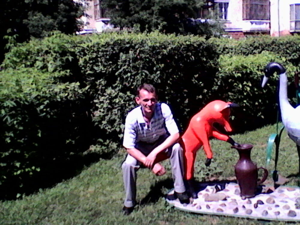  ,   , 53 ,   