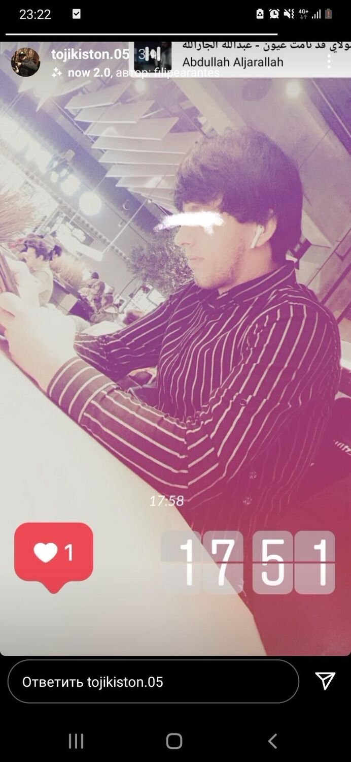 ���� 24865128 ������� SADAM, 30 ���, ���� ���������� � ������