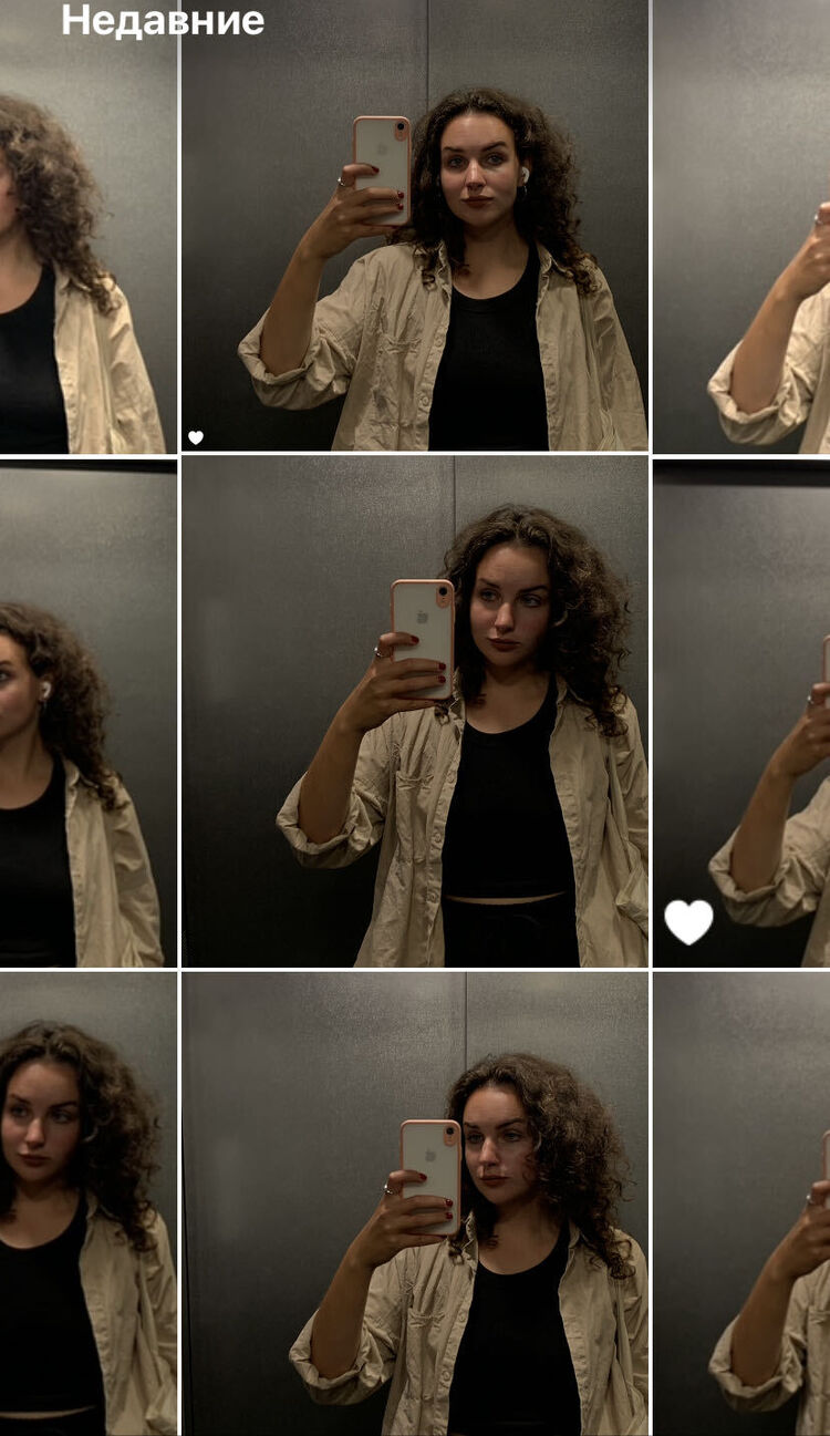  38033588  , 24 ,    -