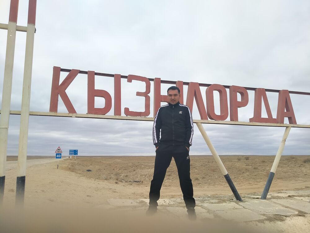 ���� 55399968 ������� ����, 46 ���, ���� ���������� � ���������