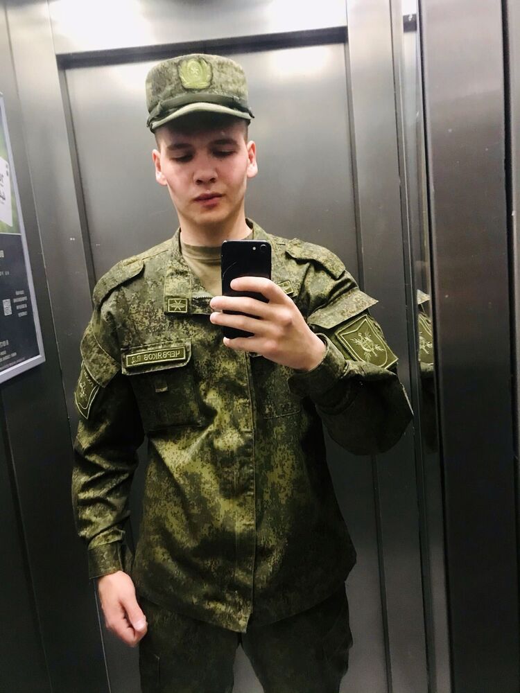  ,   Pavel, 22 ,   ,   