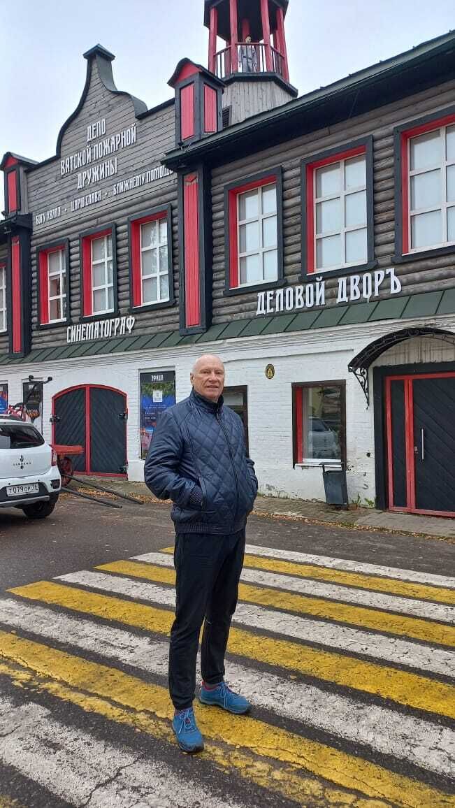 ���� 55291868 ������� �����, 61 ���, ���� ���������� � ���������