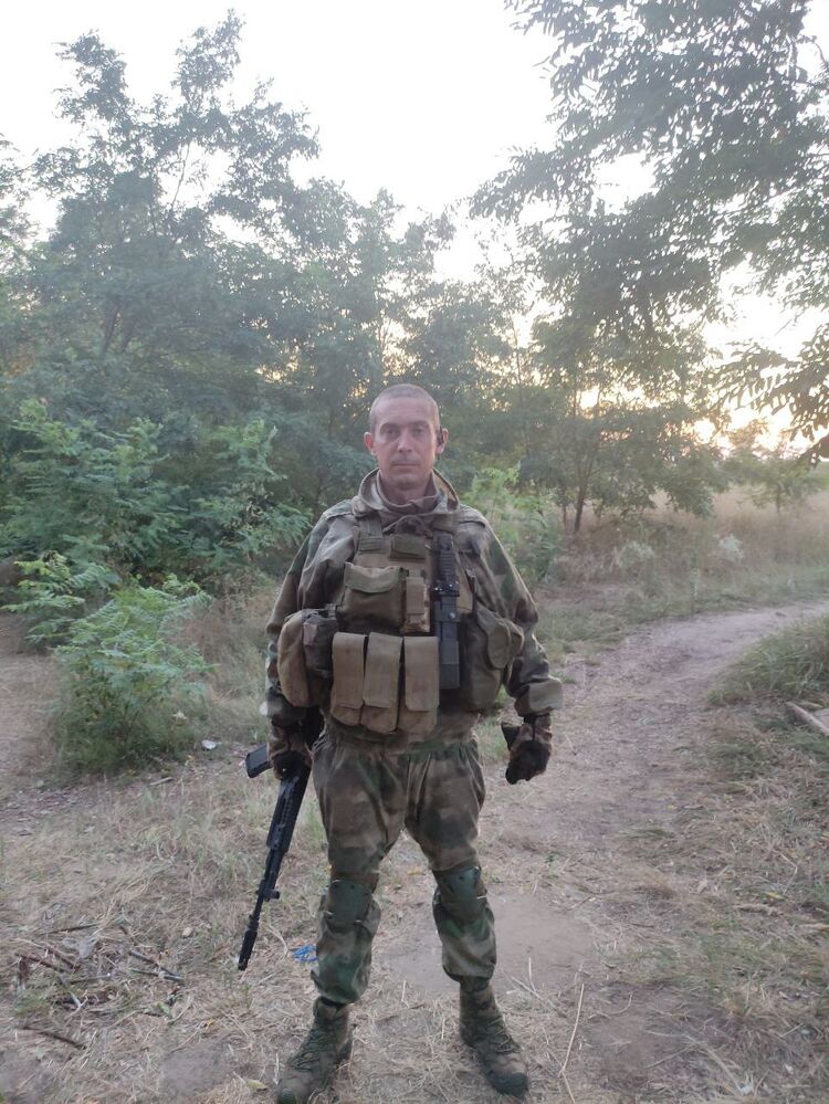 ���� 37461408 ������� �����, 38 ���, ���� ���������� � ������