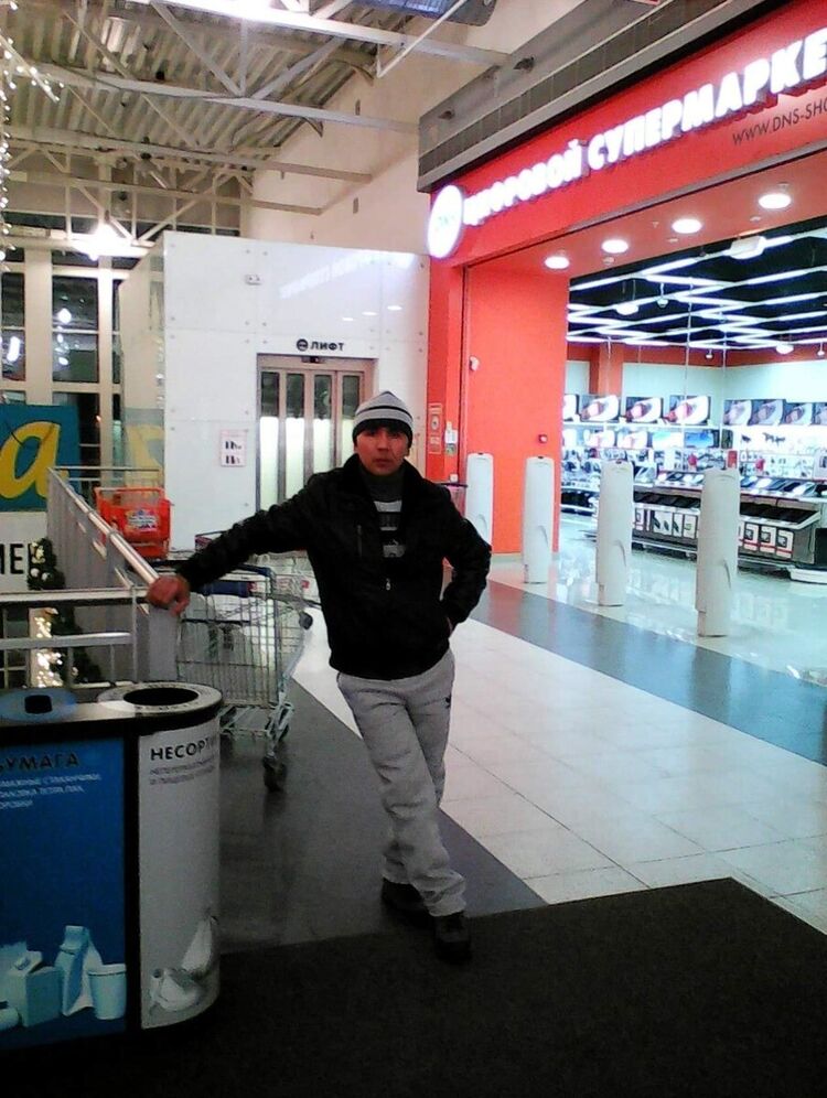 ���� 20414768 ������� ������, 47 ���, ���� ���������� � ������