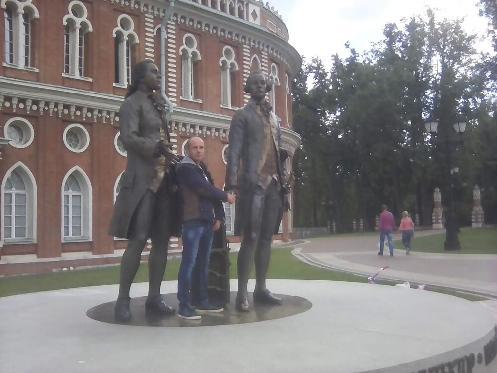 ���������� ����������, ���� ������� ����, 38 ���, ������������ ��� ������, ����� � ���������, c�������� ���������