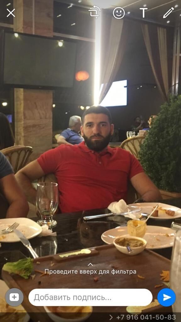 ���� 37889848 ������� David, 35 ���, ���� ���������� � �������