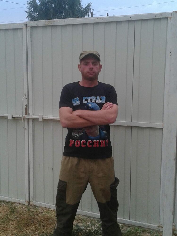  ,   , 38 ,   
