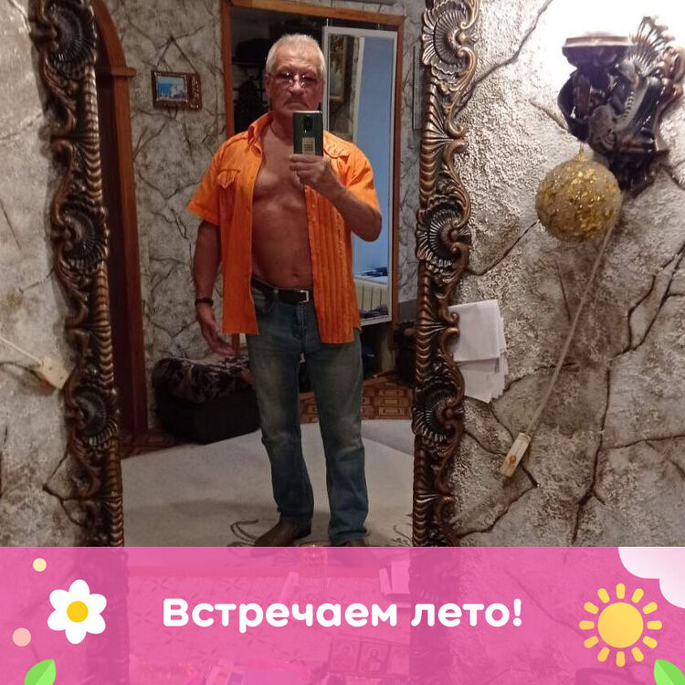  46114288  Viktor, 59 ,    -
