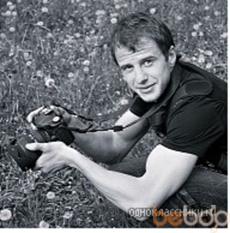 ���� 1155818 ������� Zemxa, 42 ����, ���� ���������� � �������