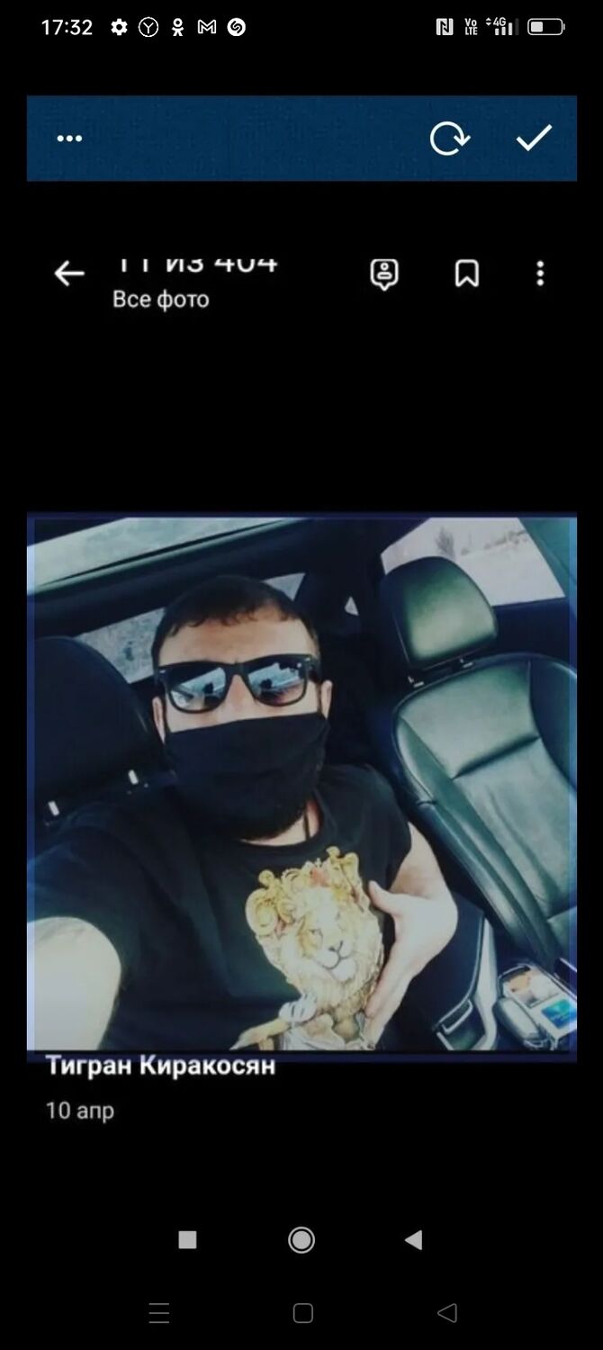 ���������� ��������, ���� ������� ������, 41 ���, ������������ ��� ������, ����� � ���������