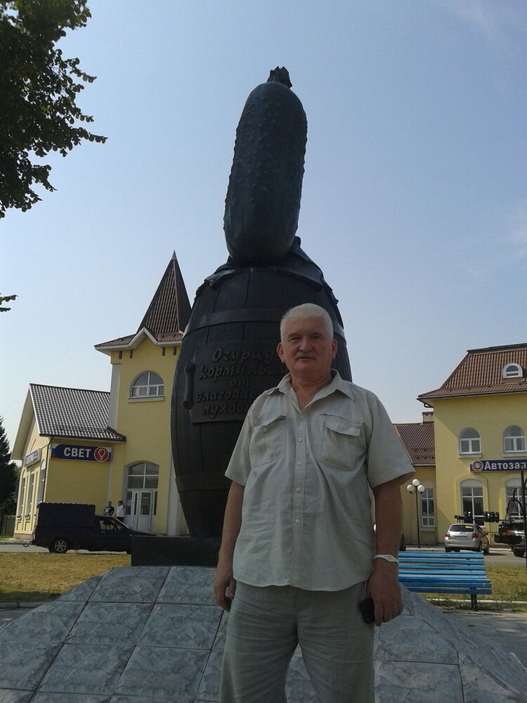 ���������� ������, ���� ������� ������, 75 ���, ������������ ��� ������