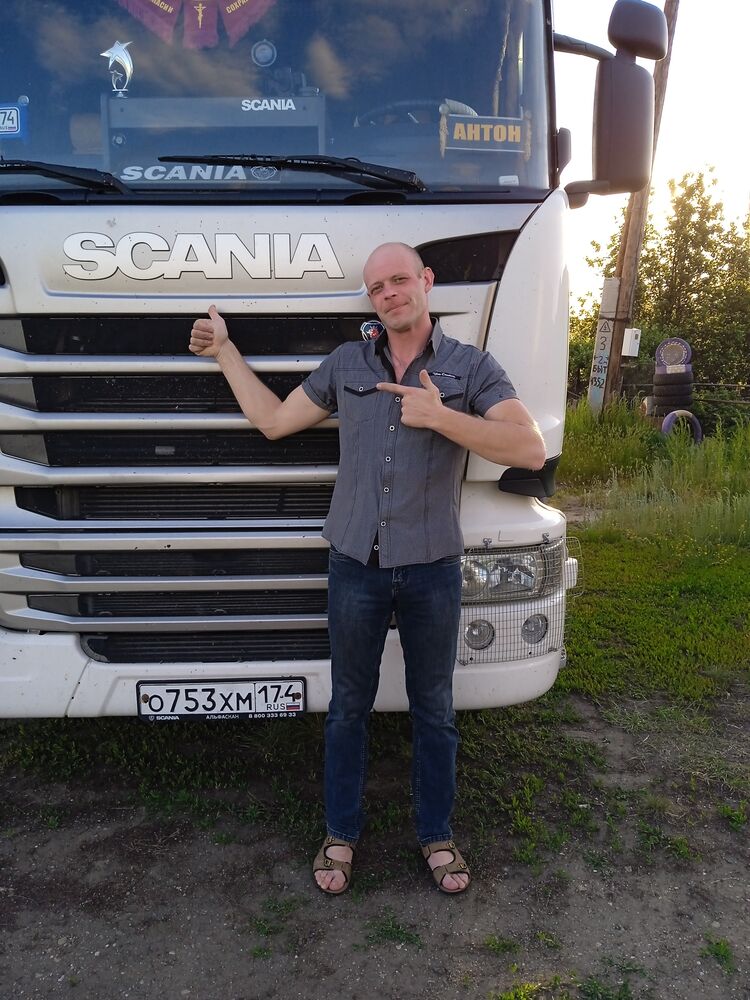 ���� 31305148 ������� �����, 36 ���, ���� ���������� � ����������