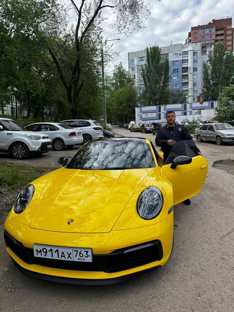 ���� 56016468 ������� ���������, 40 ���, ���� ���������� � ������