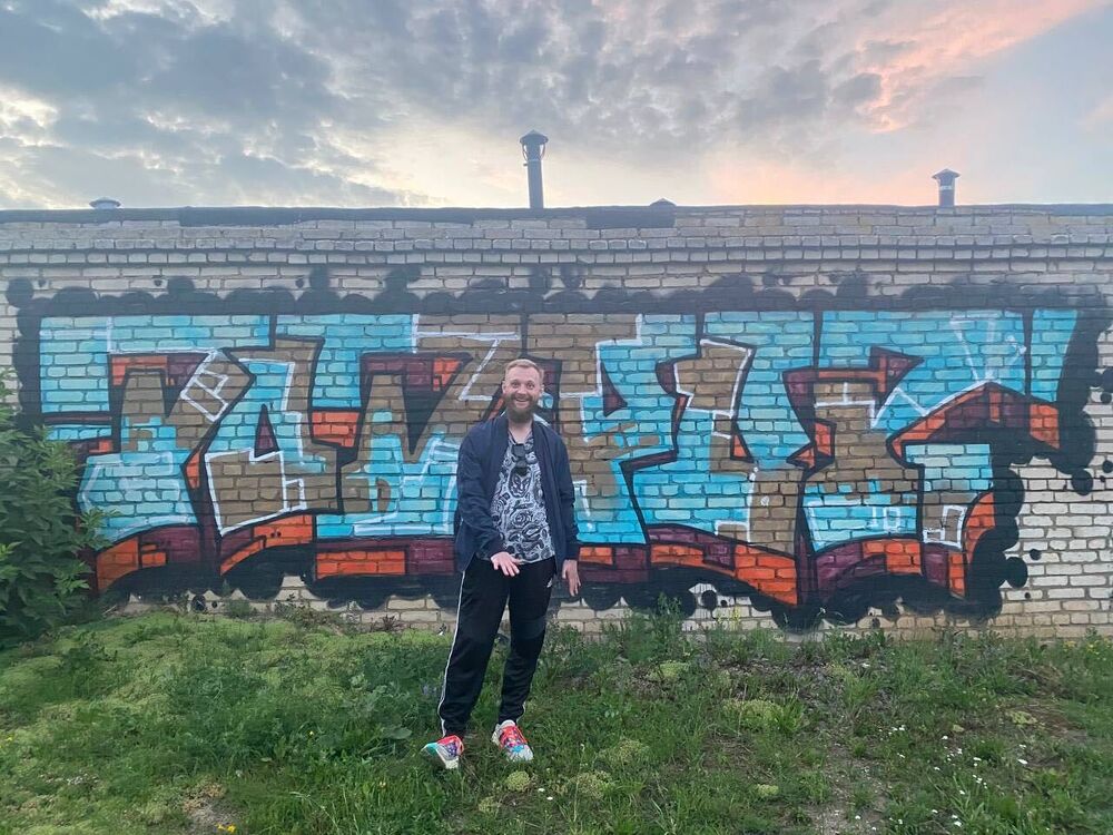 ���������� �����, ���� ������� ������, 31 ���, ������������ ��� ������, ����� � ���������