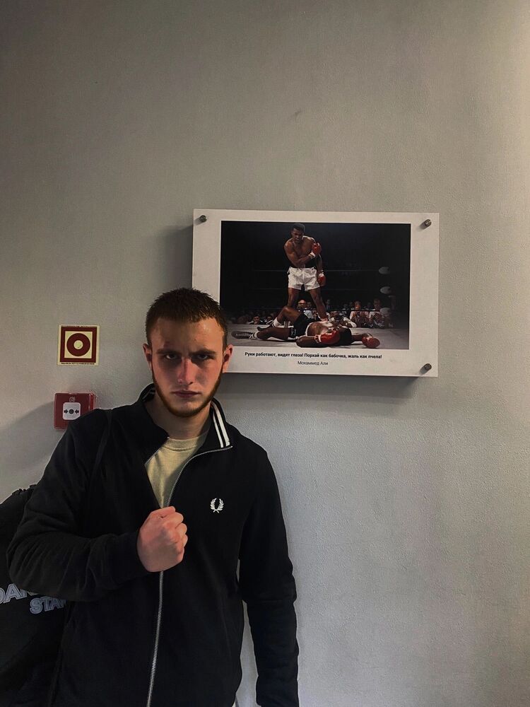 ���� 39526538 ����� ������, 20 ���, ���� ���������� � ������