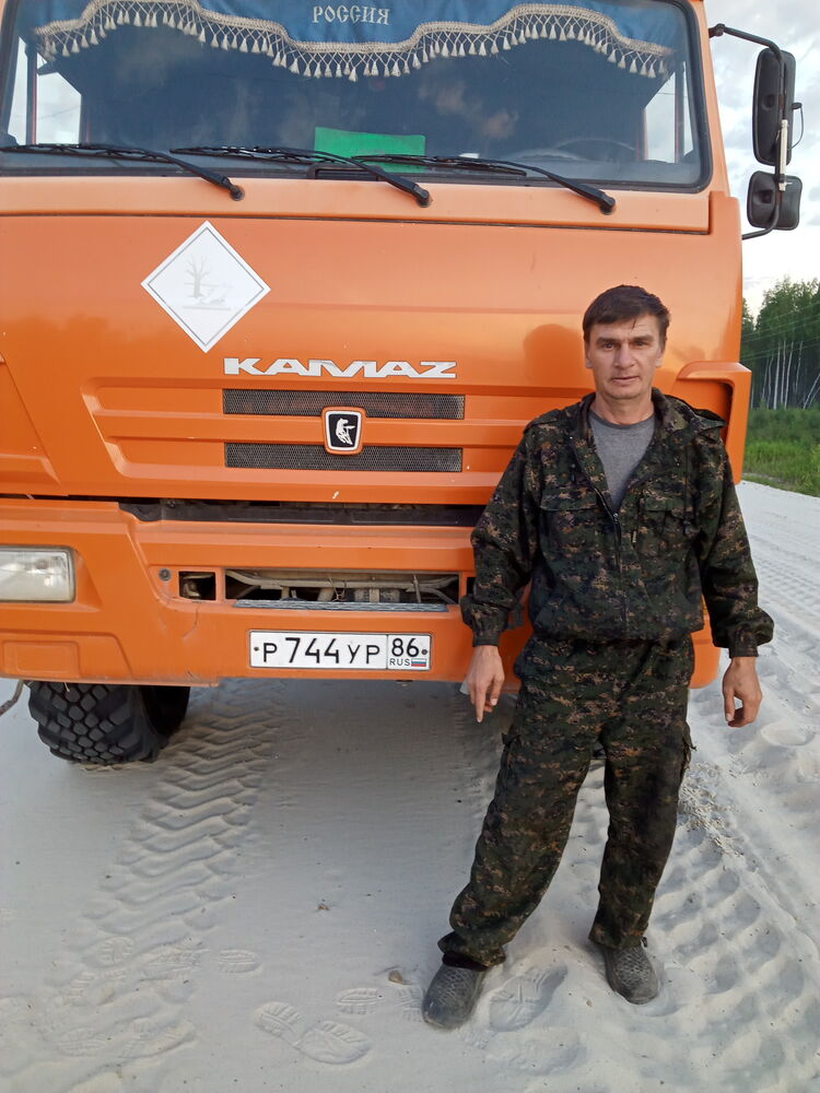  ,   Igrik, 46 ,   ,   