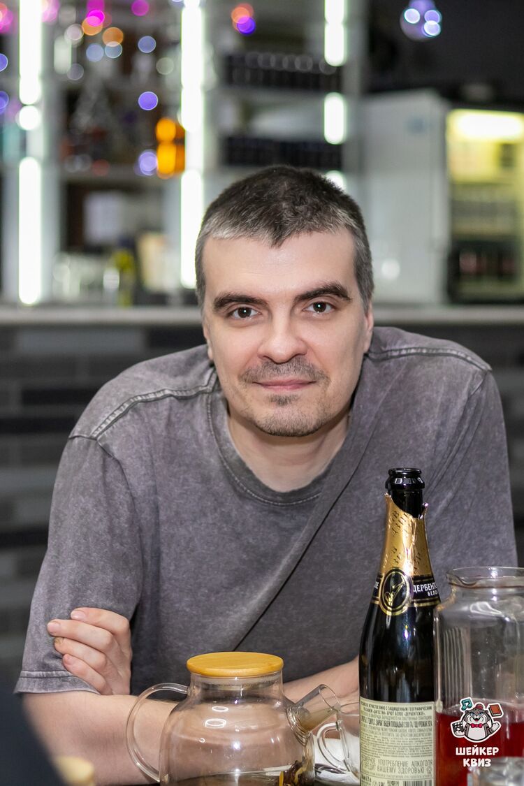 ���� 55380128 ������� �������, 38 ���, ���� ���������� � �������