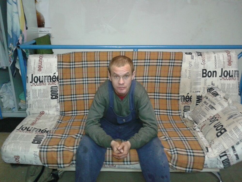 ���������� ������, ���� ������� ���������, 44 ����, ������������ ��� ������, ����� � ���������, c�������� ���������