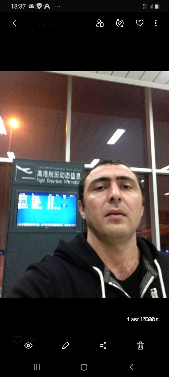  ,   Aqon, 42 ,   ,   