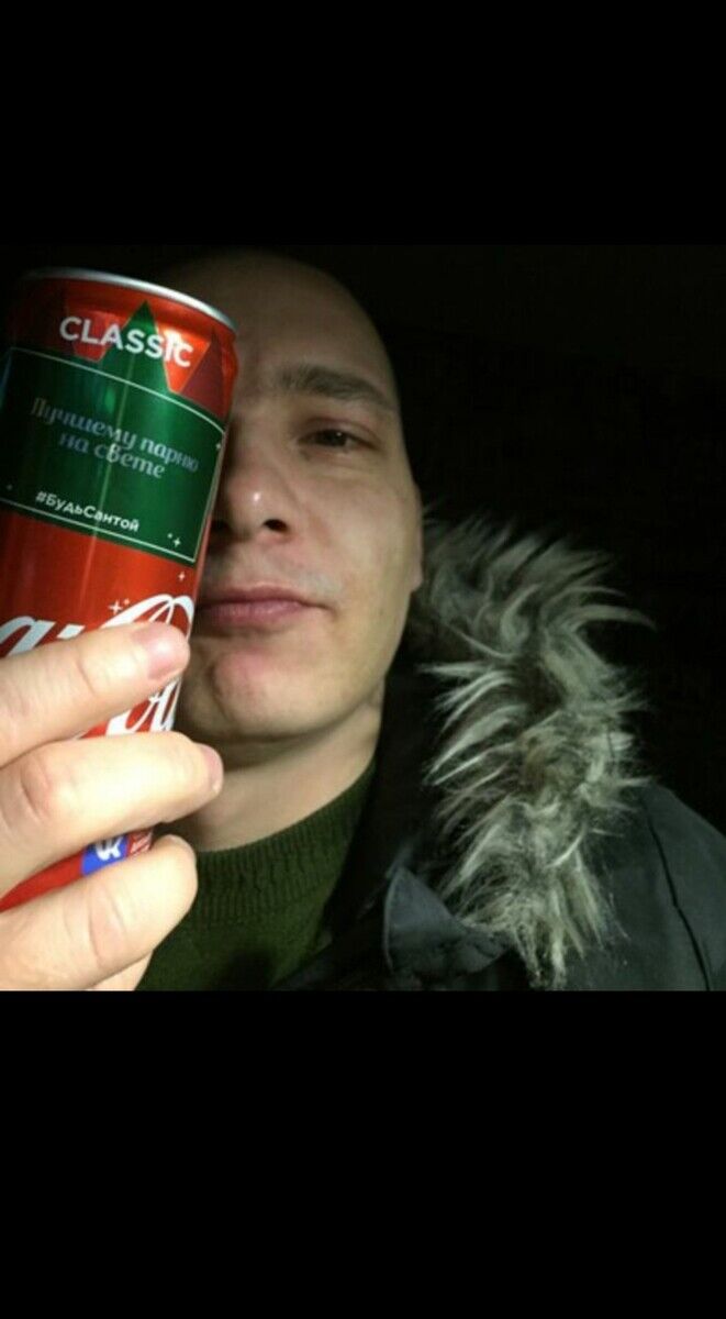 ���� 20874668 ������� �������, 32 ����, ���� ���������� � ��������