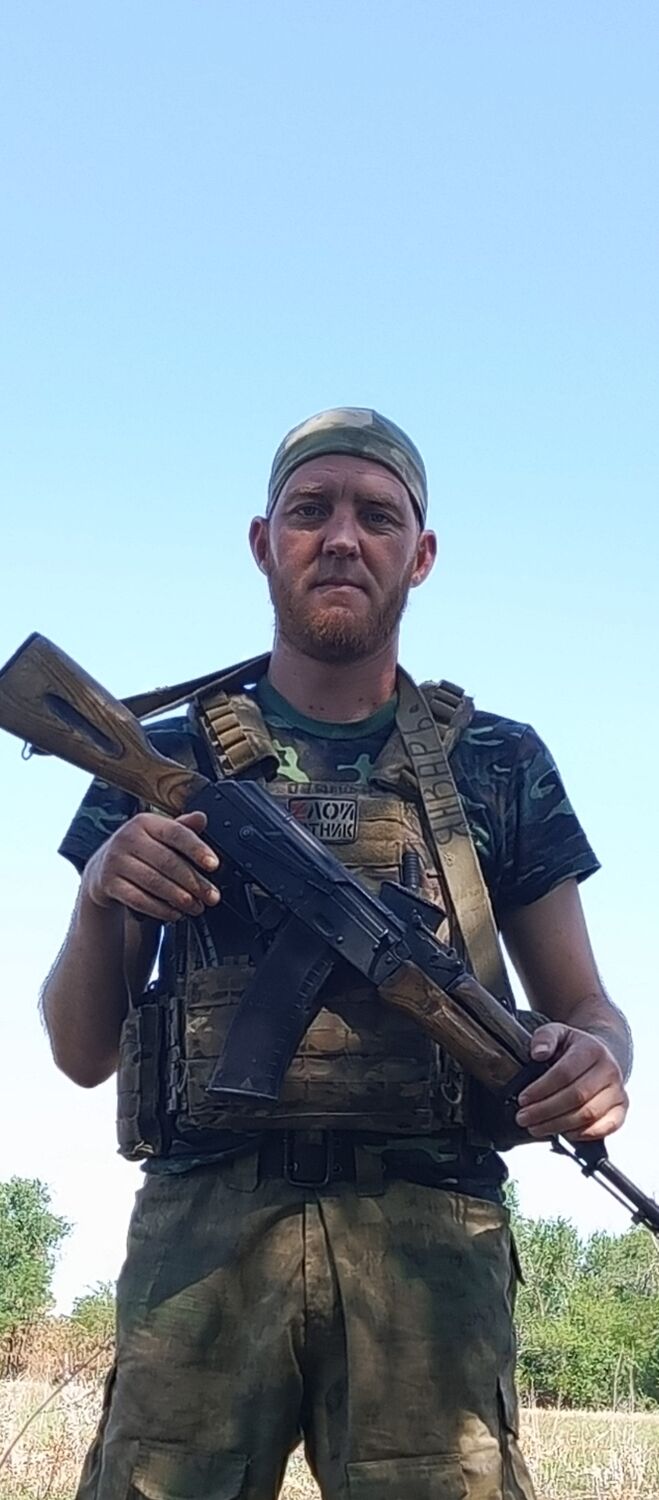 ���� 45660408 ������� �������, 37 ���, ���� ���������� � ������