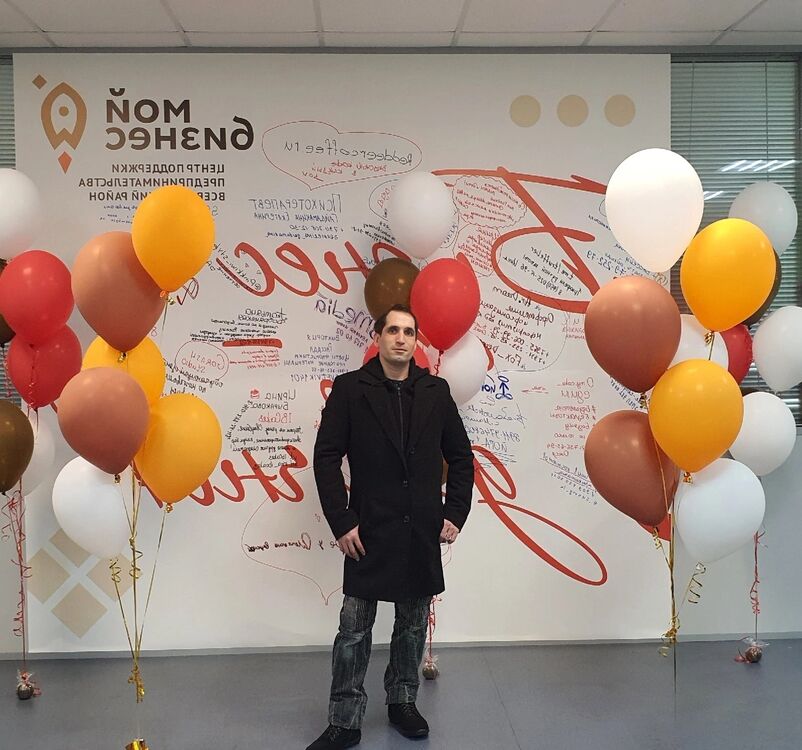 ���� 53578188 ������� �������, 38 ���, ���� ���������� � �����������