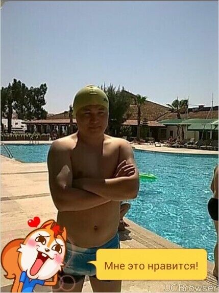 ���� 25870298 ������� �����, 40 ���, ���� ���������� � �������