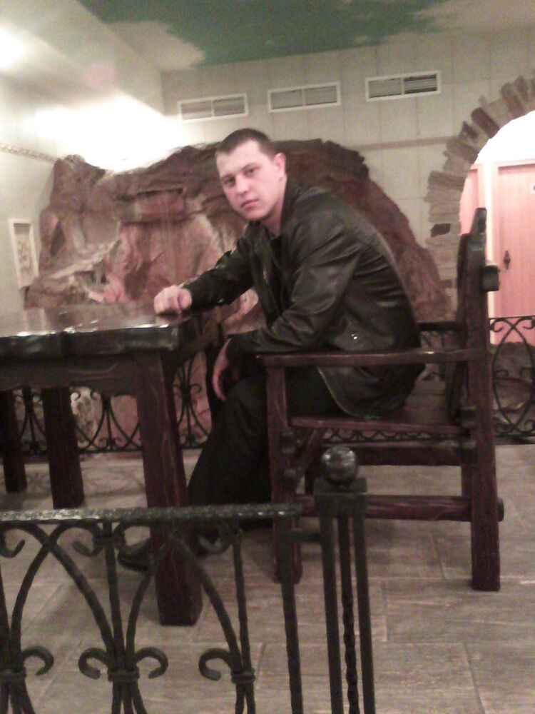 ���� 4446948 ������� �����, 33 ����, ���� ���������� � �������