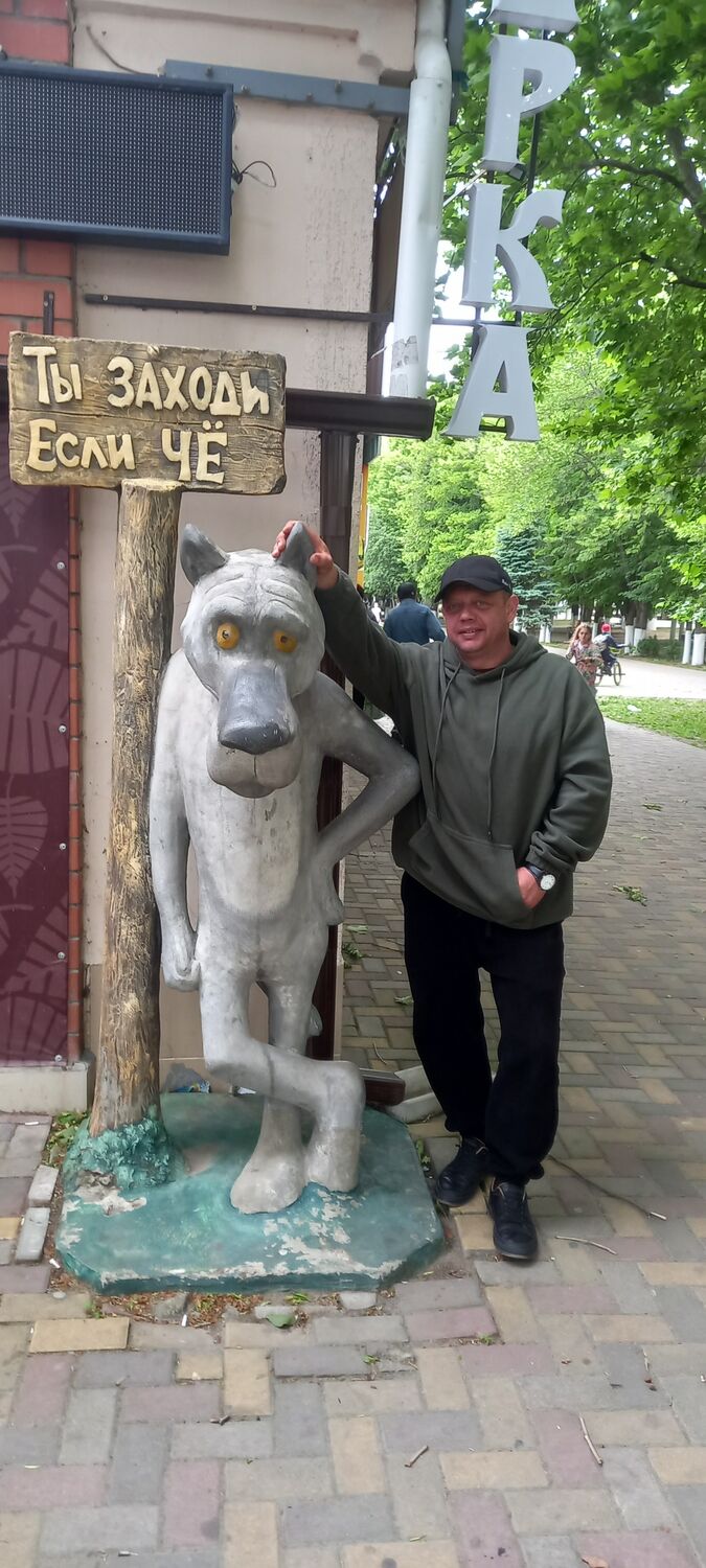 ���� 44969118 ������� ���������, 43 ����, ���� ���������� � ��������