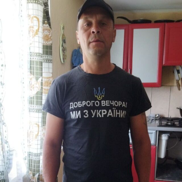  44164598  Dennis, 45 ,    