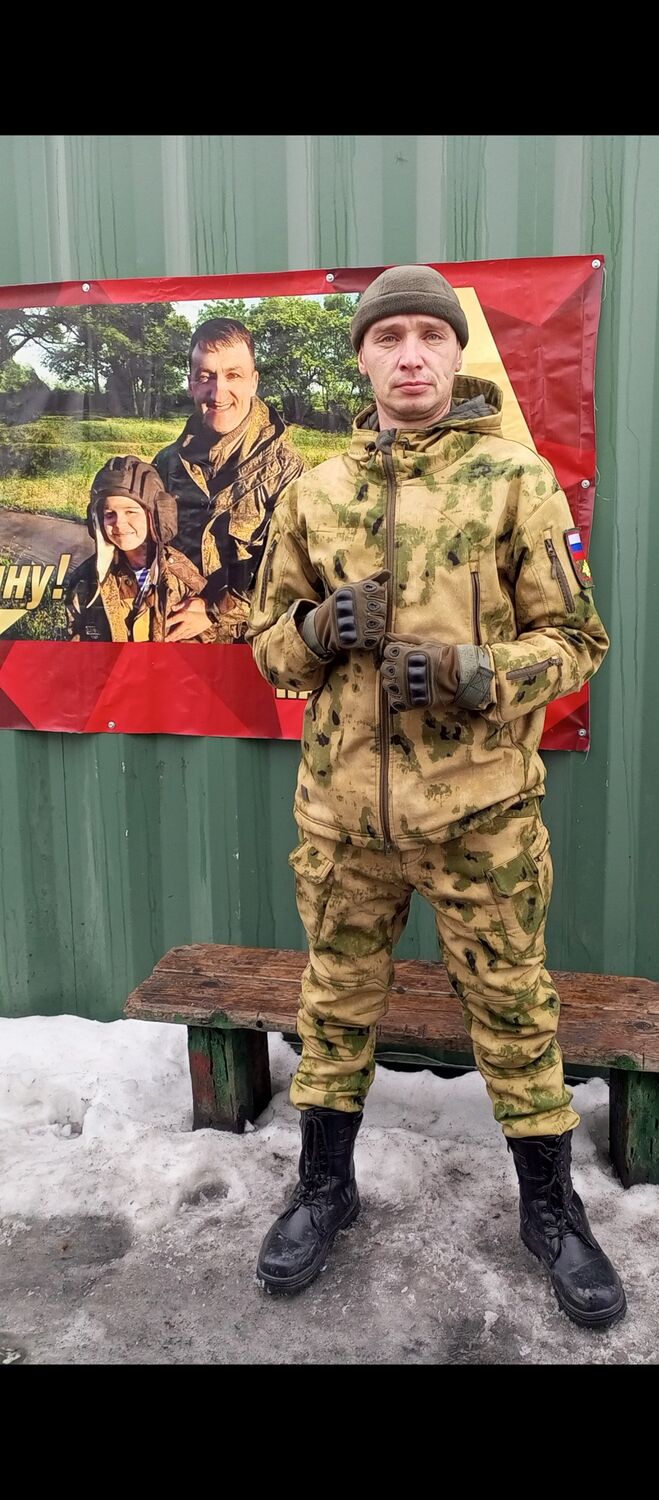 ���� 40844568 ������� �����, 38 ���, ���� ���������� � �������-��-����