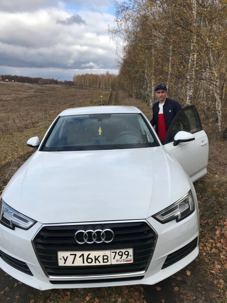 ���� 26468438 ������� ���������, 38 ���, ���� ���������� � �������